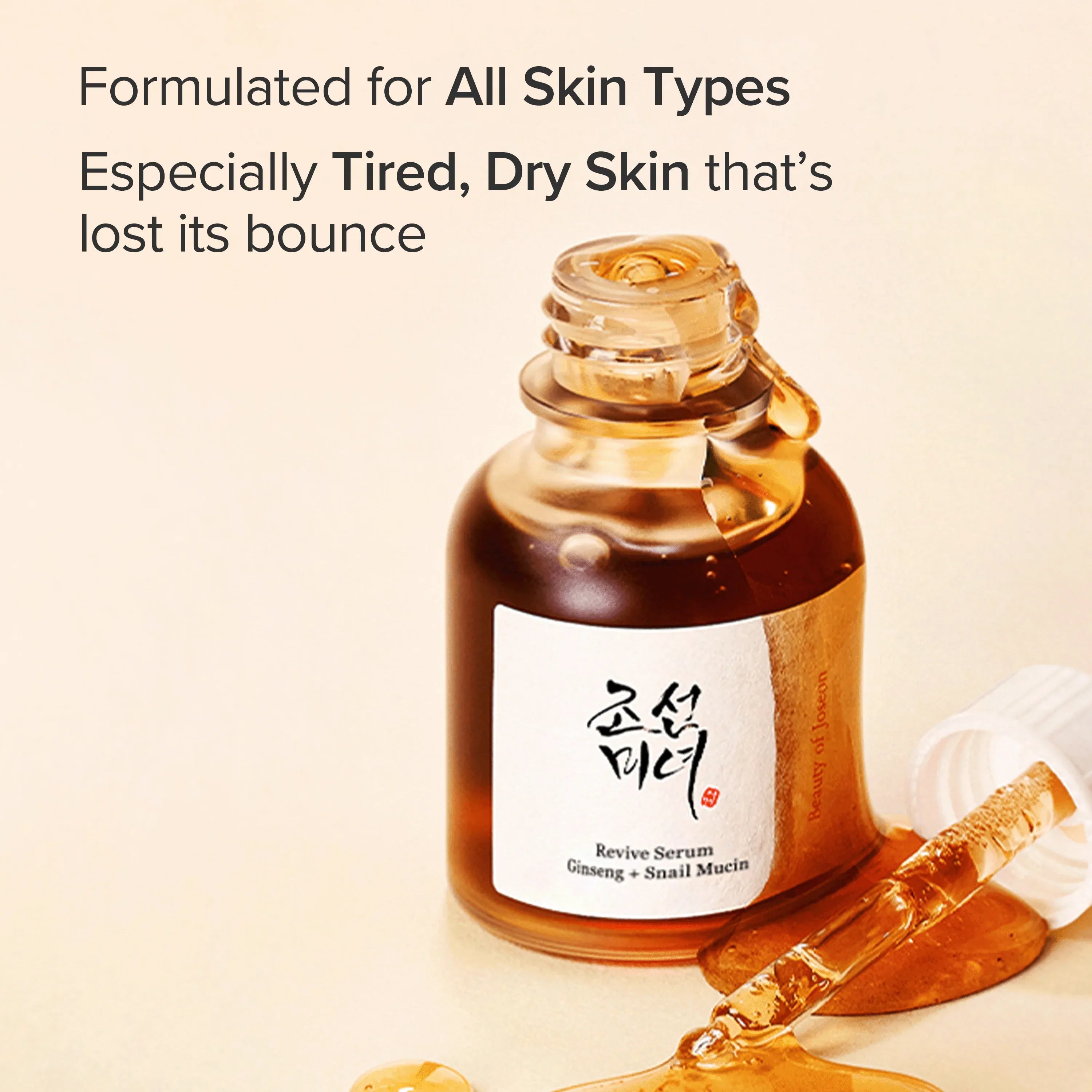 Beauty of Joseon - Revive Serum: Ginseng+Snail Mucin, 30ml - 1 fl.oz.