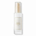 IM FROM RICE SERUM 30ml